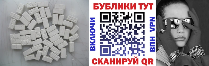 Экстази louis Vuitton  Тара 