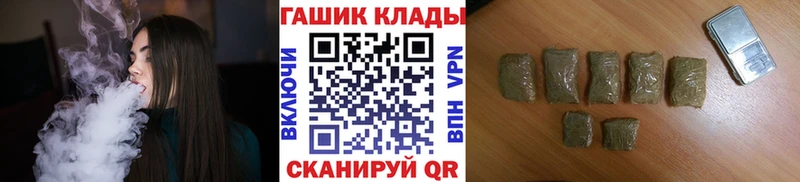 сколько стоит Тара mega ONION ГАШИШ Premium