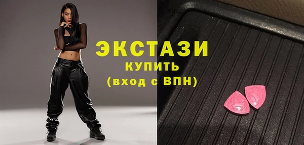мяу мяу мука Алзамай