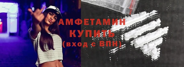 бошки Алексеевка