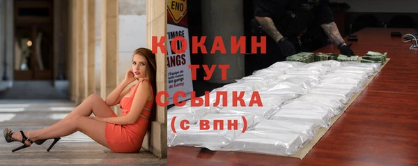 меф Касимов