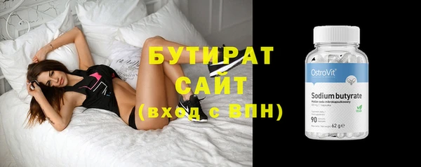 мдпв Карпинск