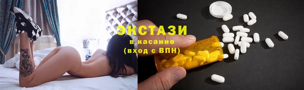 мяу мяу мука Алзамай