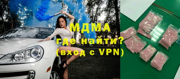 мяу мяу мука Алзамай