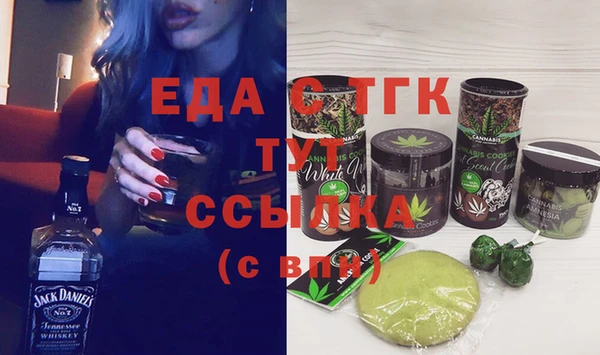мяу мяу мука Алзамай