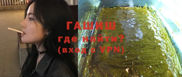 мяу мяу мука Алзамай
