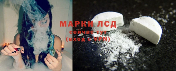 мяу мяу мука Алзамай