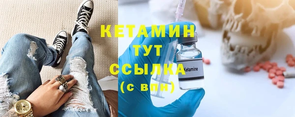 меф Карталы
