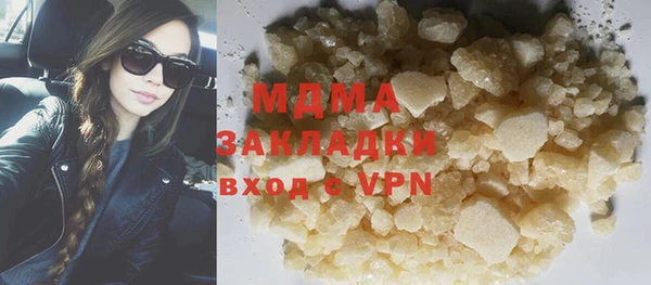 мяу мяу мука Алзамай