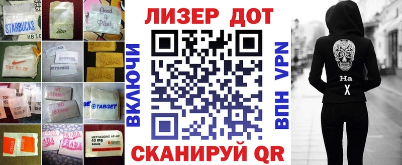 ЛСД экстази ecstasy  blacksprut ТОР  Тара 