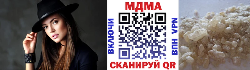 МДМА молли  блэк спрут маркетплейс  Тара 