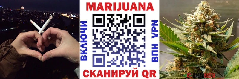 блэк спрут как зайти  Тара  Шишки марихуана индика 